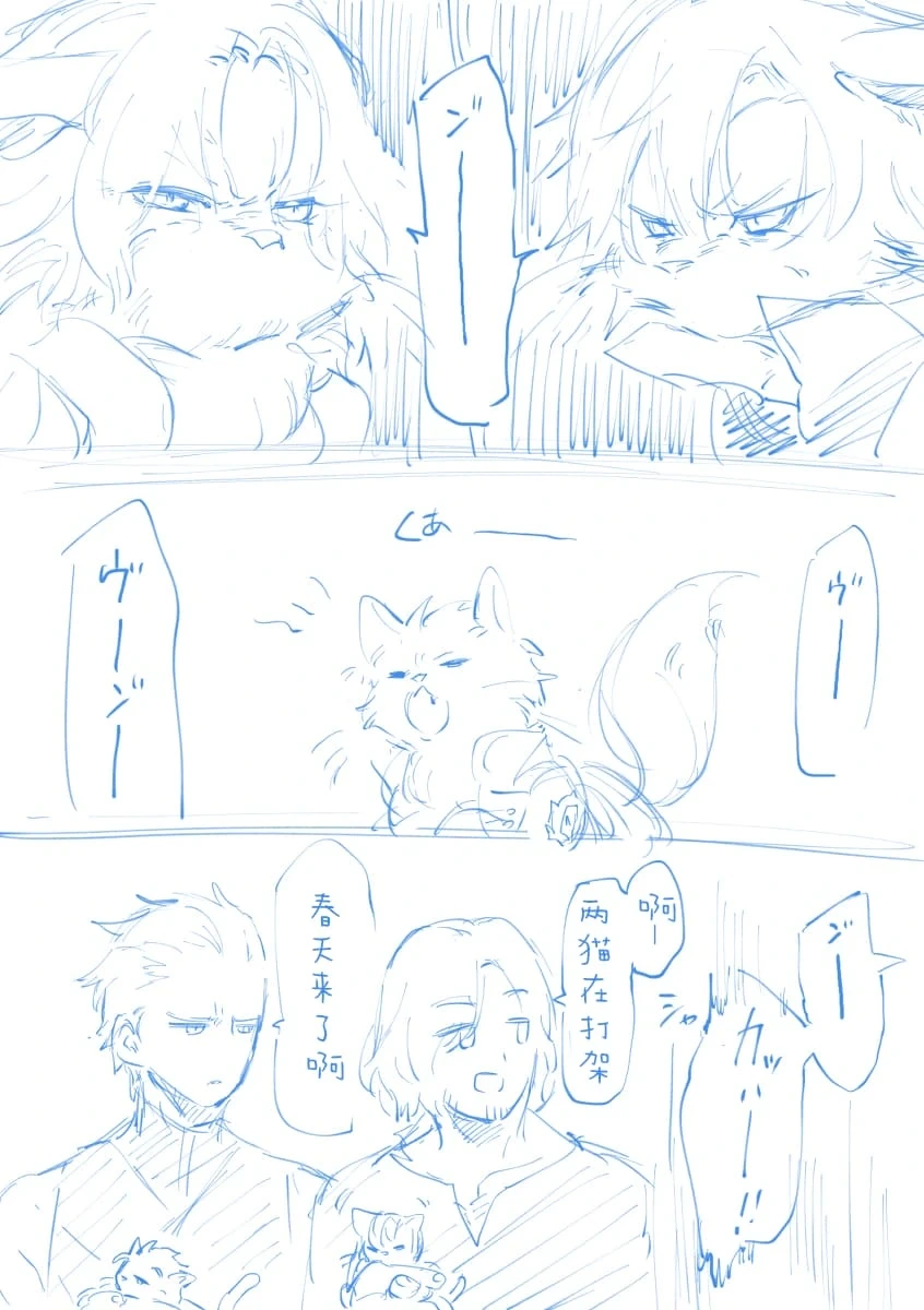 หน้า 31
