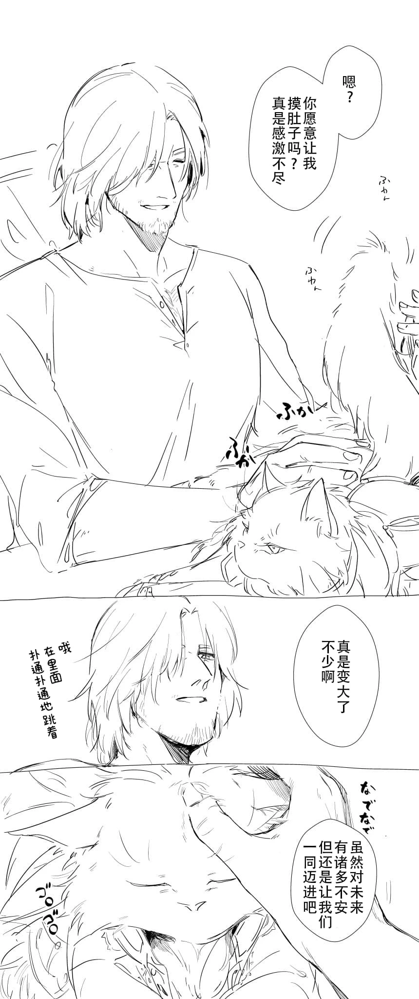หน้า 37