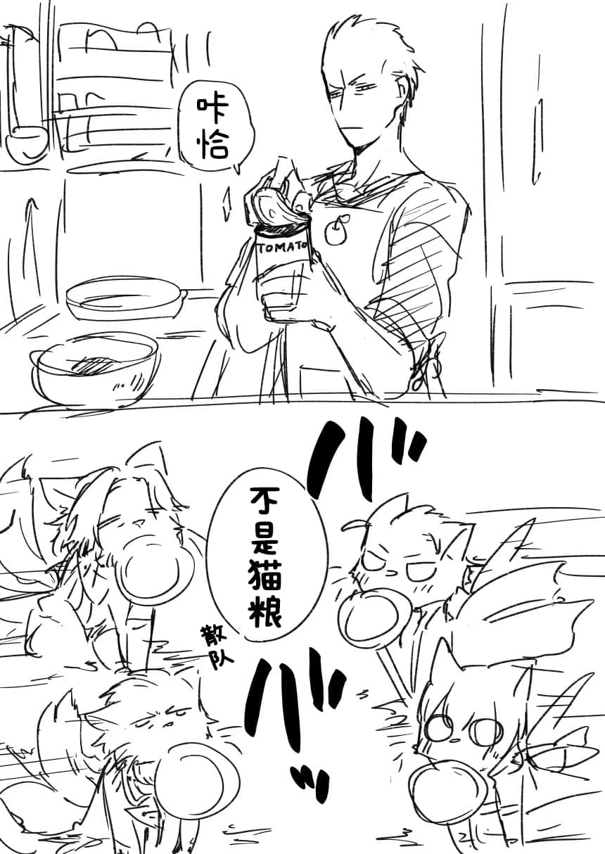 หน้า 40