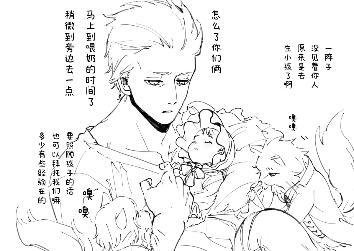 หน้า 41