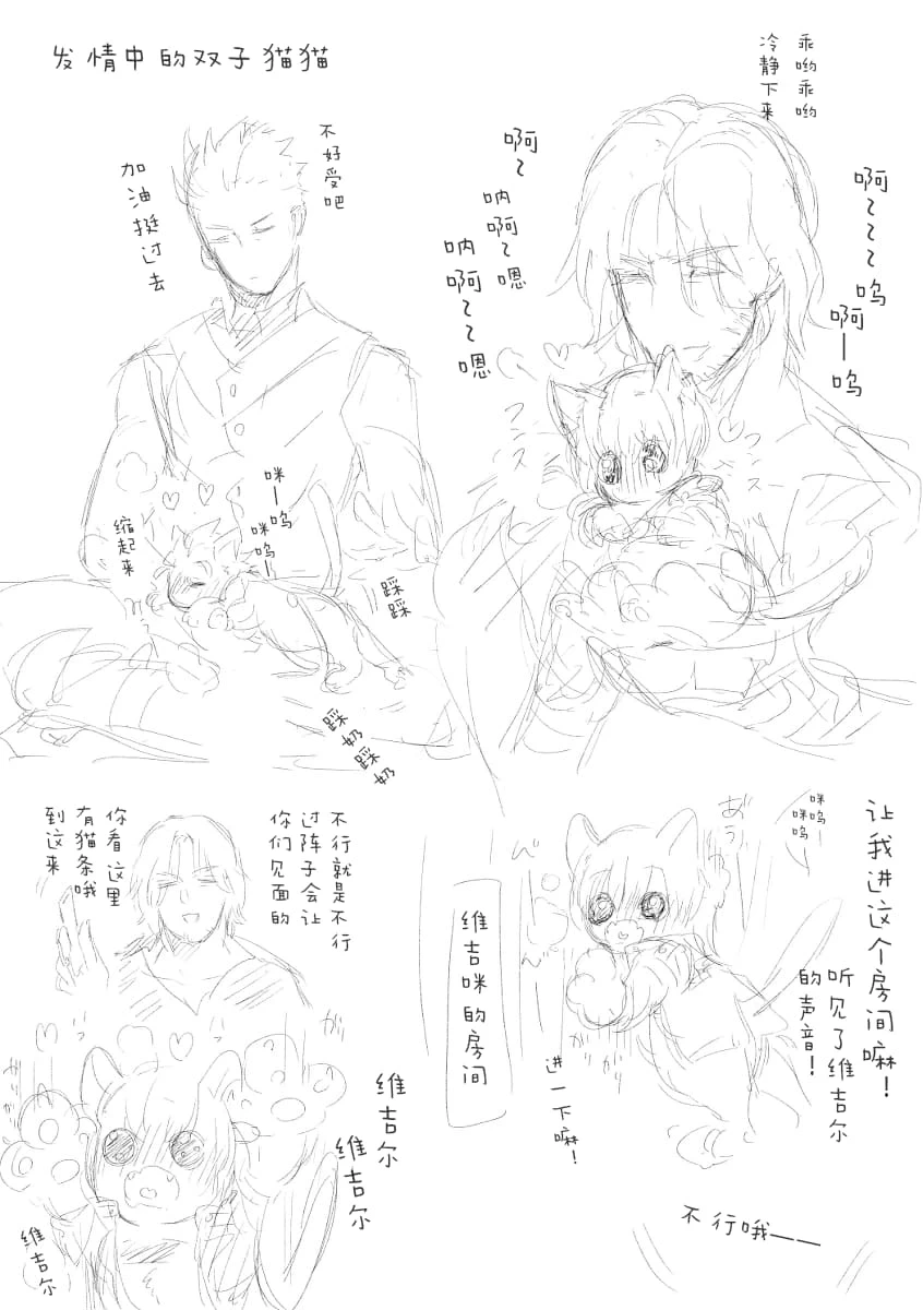 หน้า 46