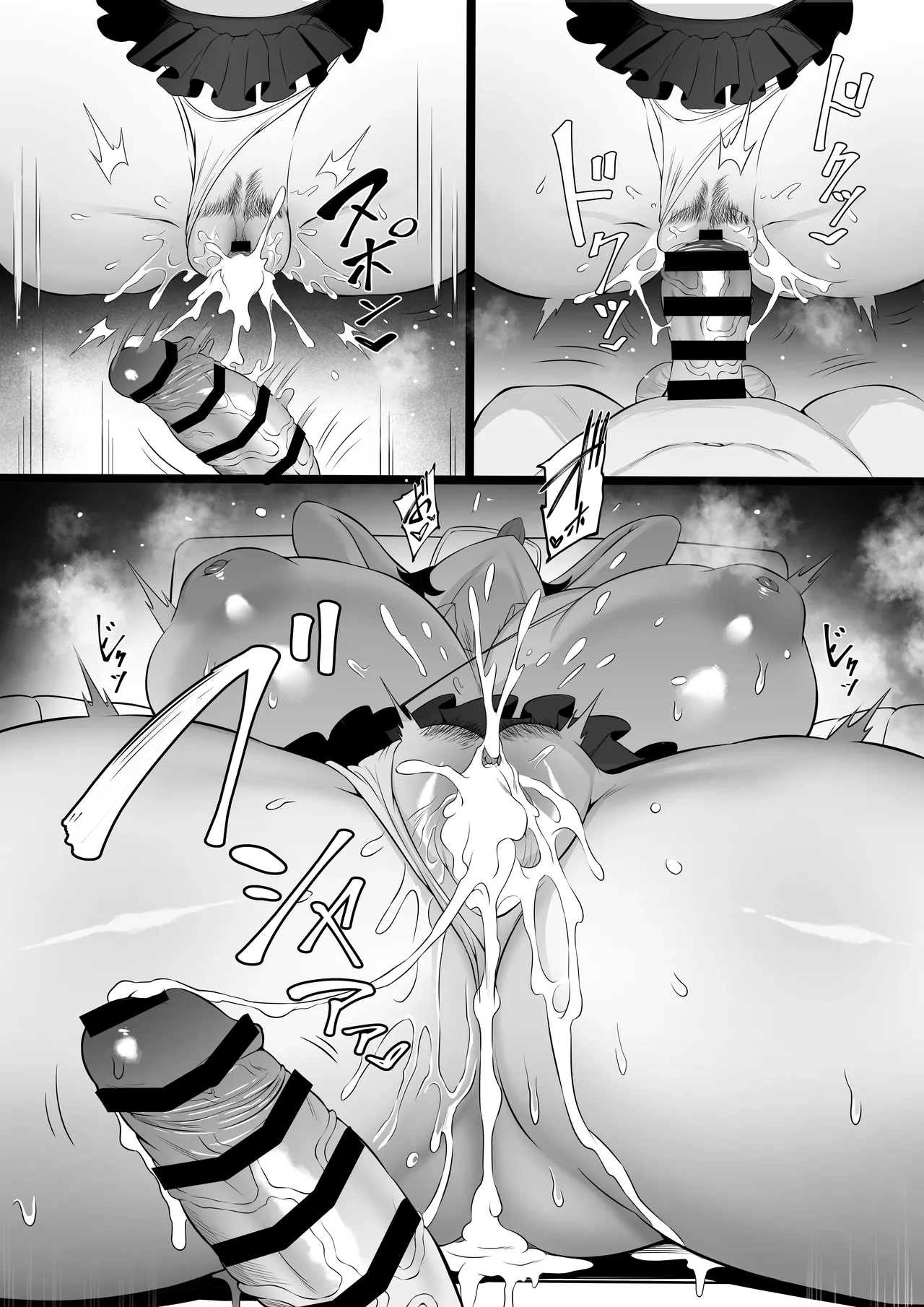 หน้า 32