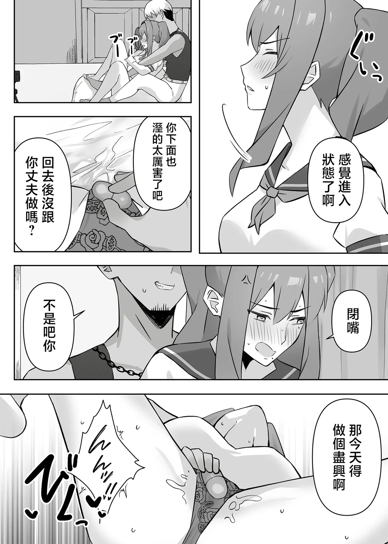 หน้า 41