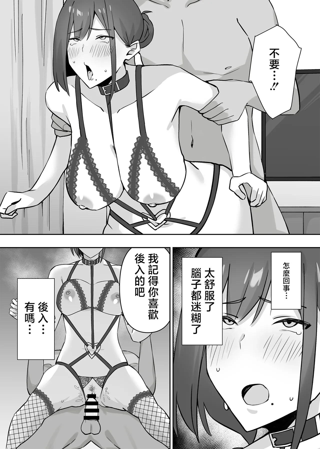 หน้า 64
