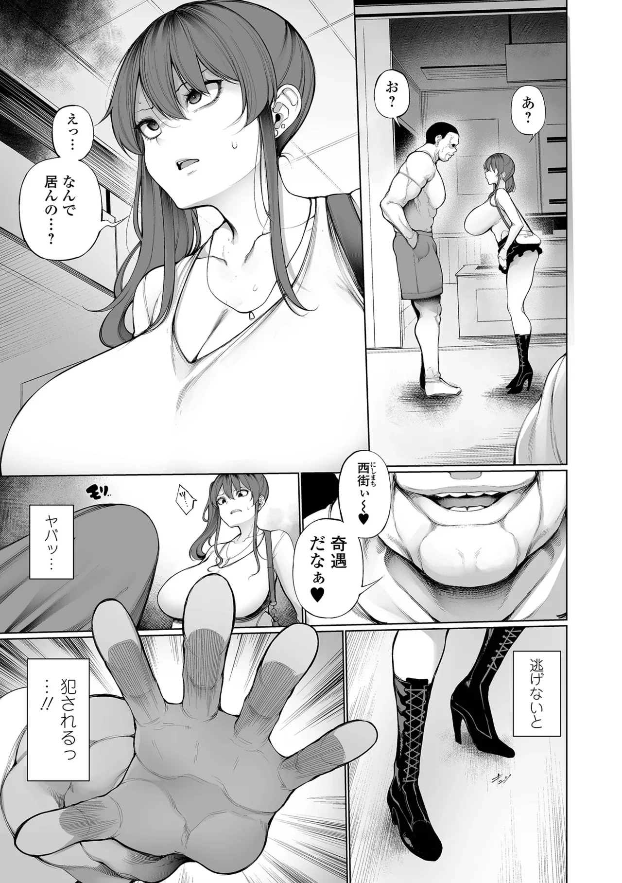 หน้า 25