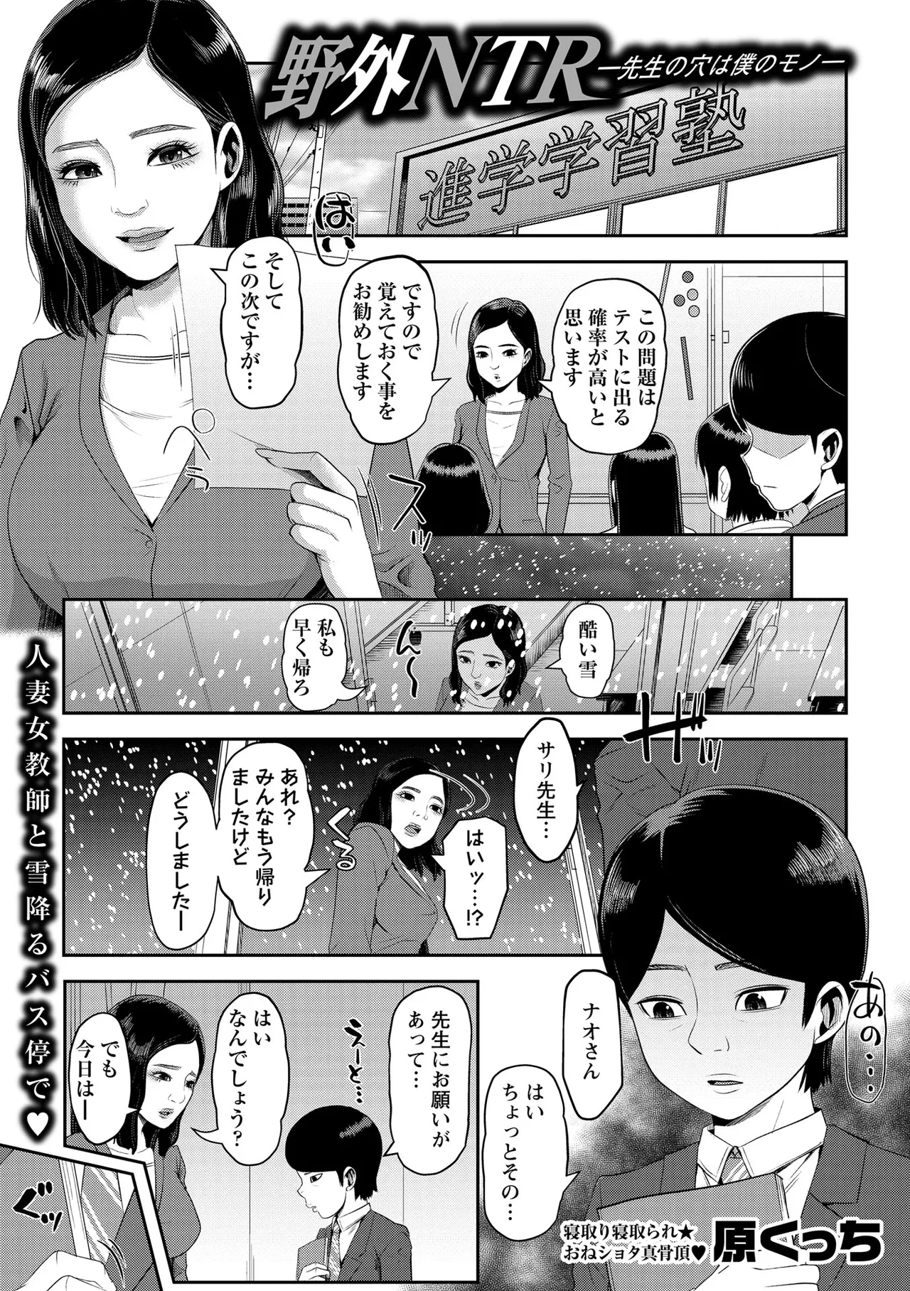 หน้า 57