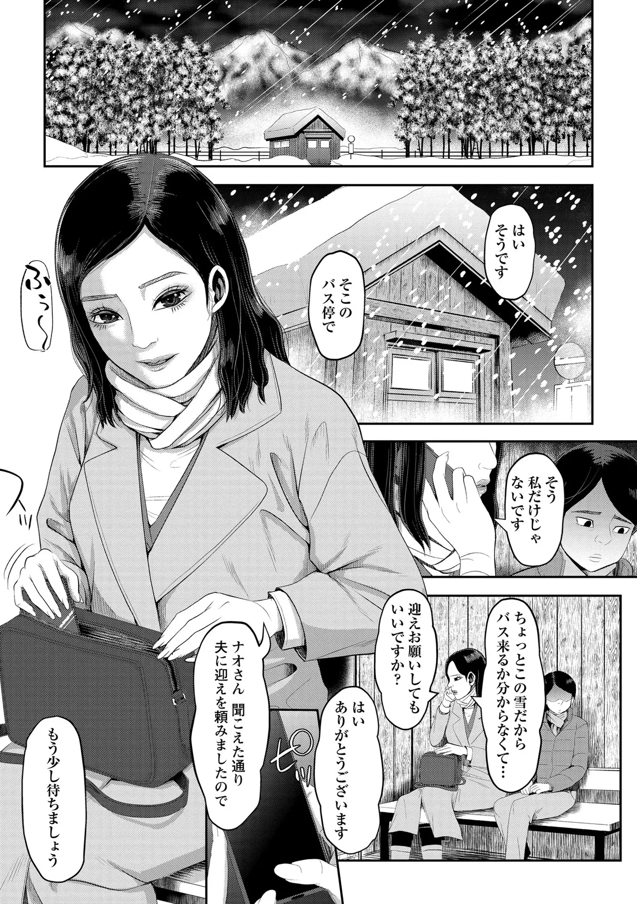 หน้า 59
