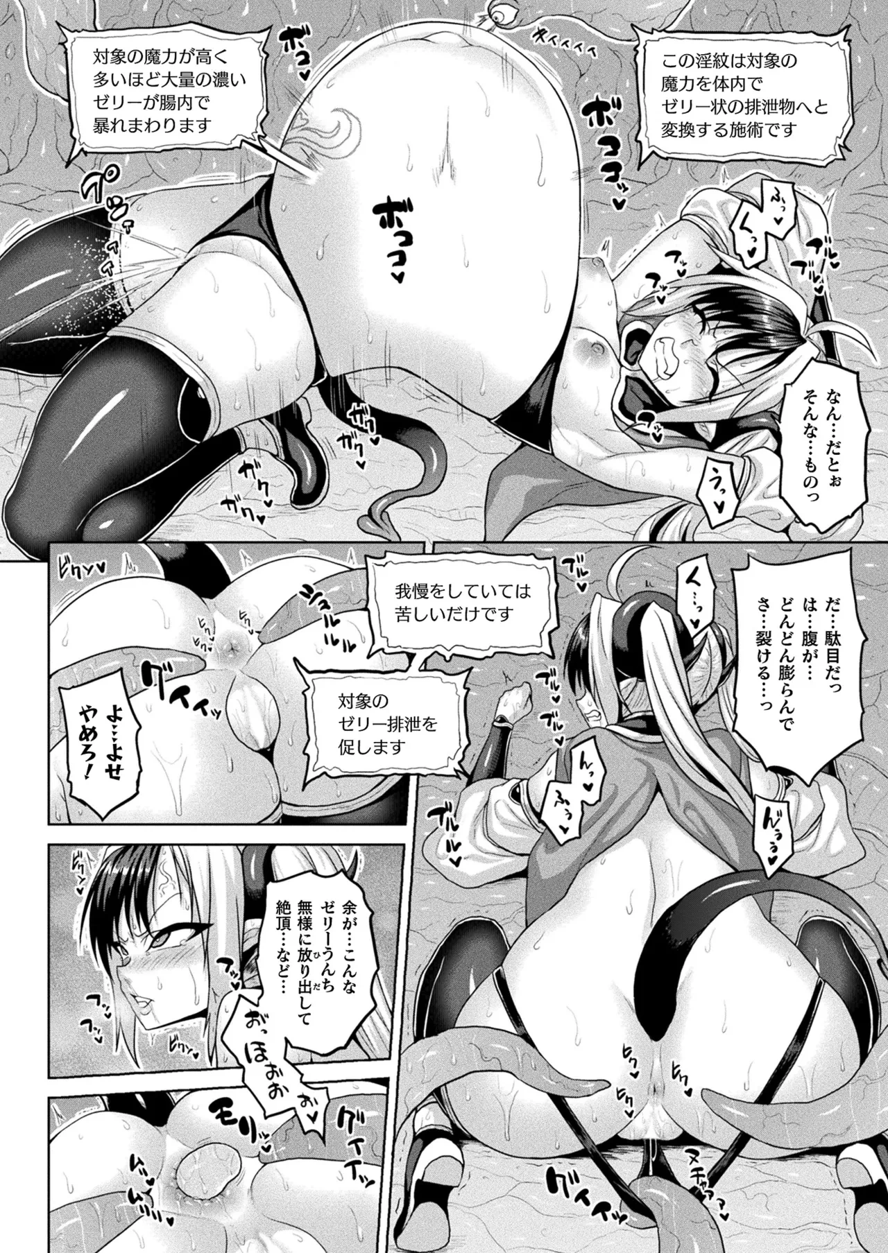 หน้า 130