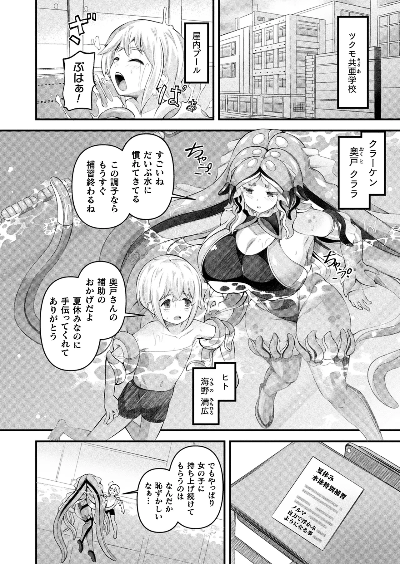 หน้า 218