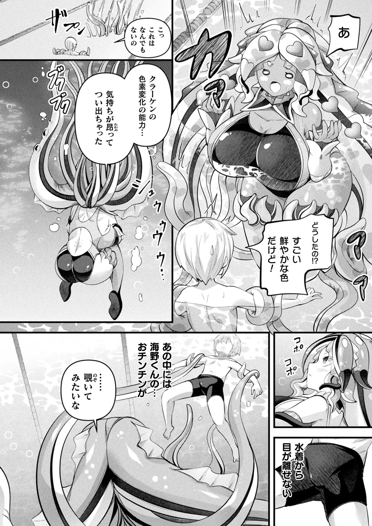 หน้า 220