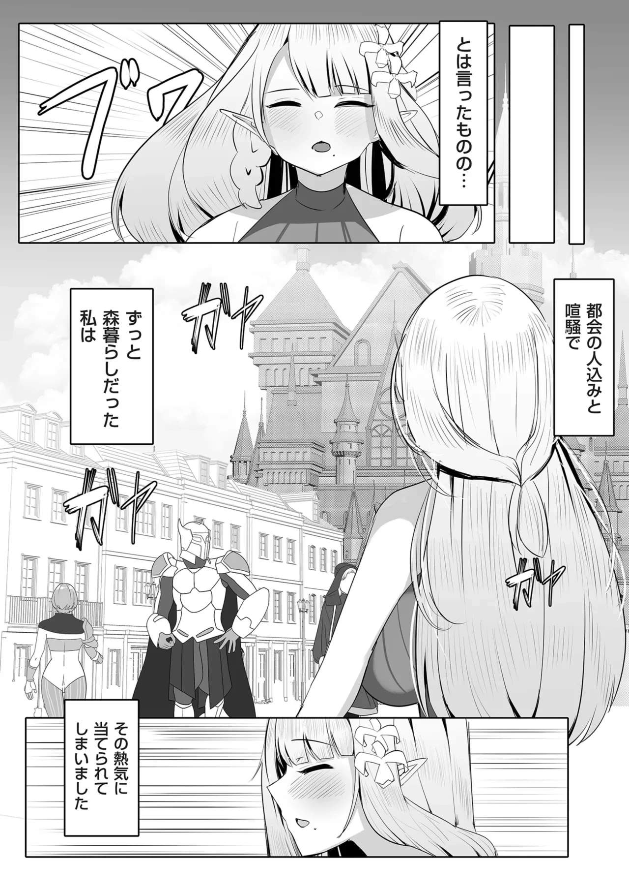 หน้า 212