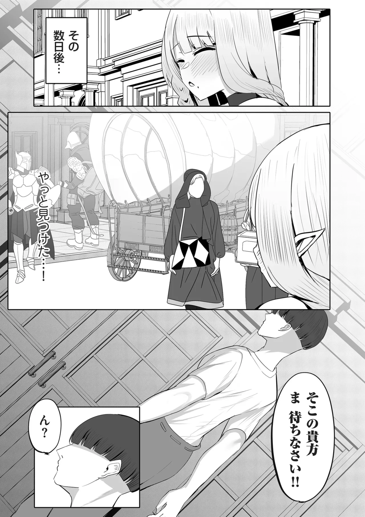 หน้า 218