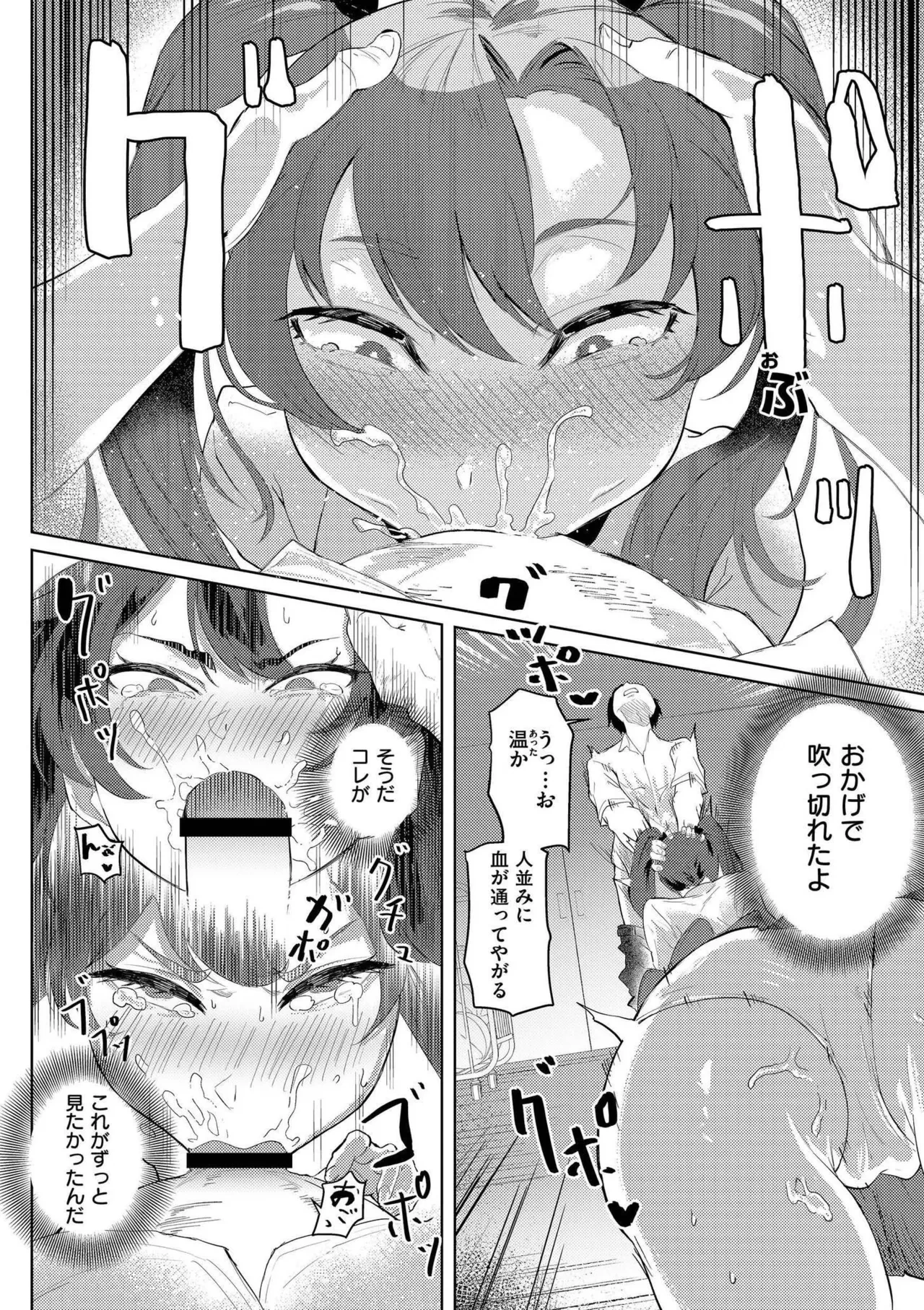หน้า 62