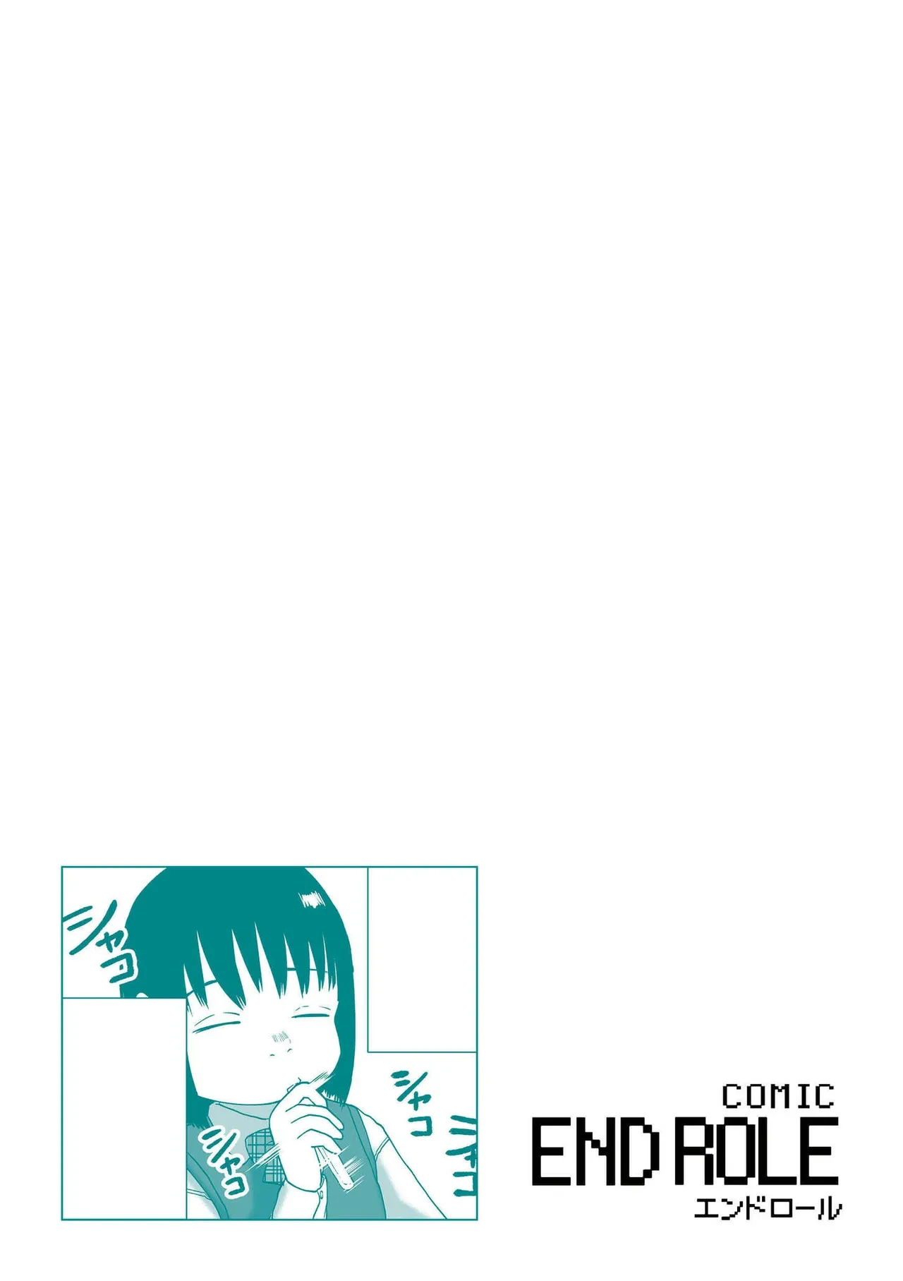 หน้า 101