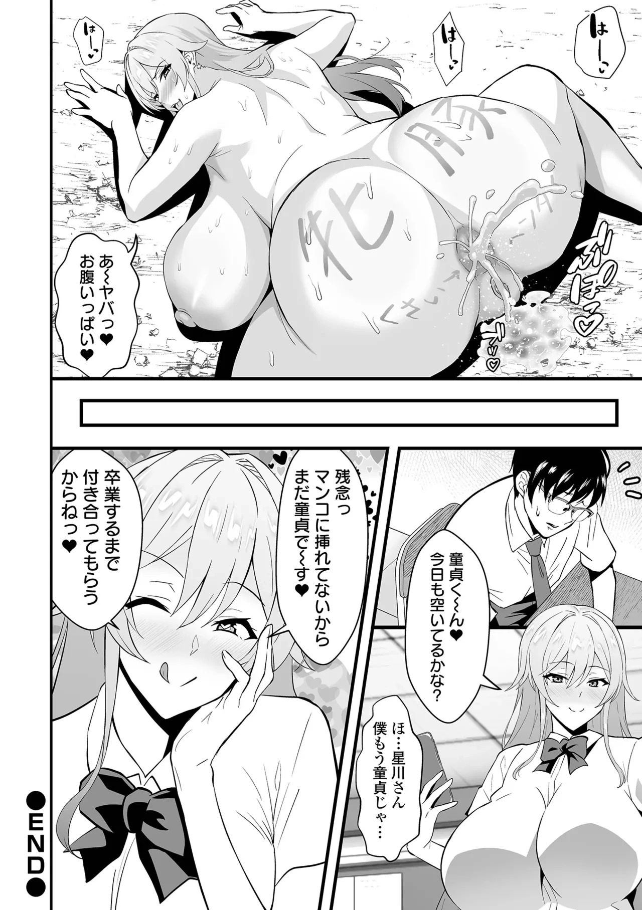 หน้า 62