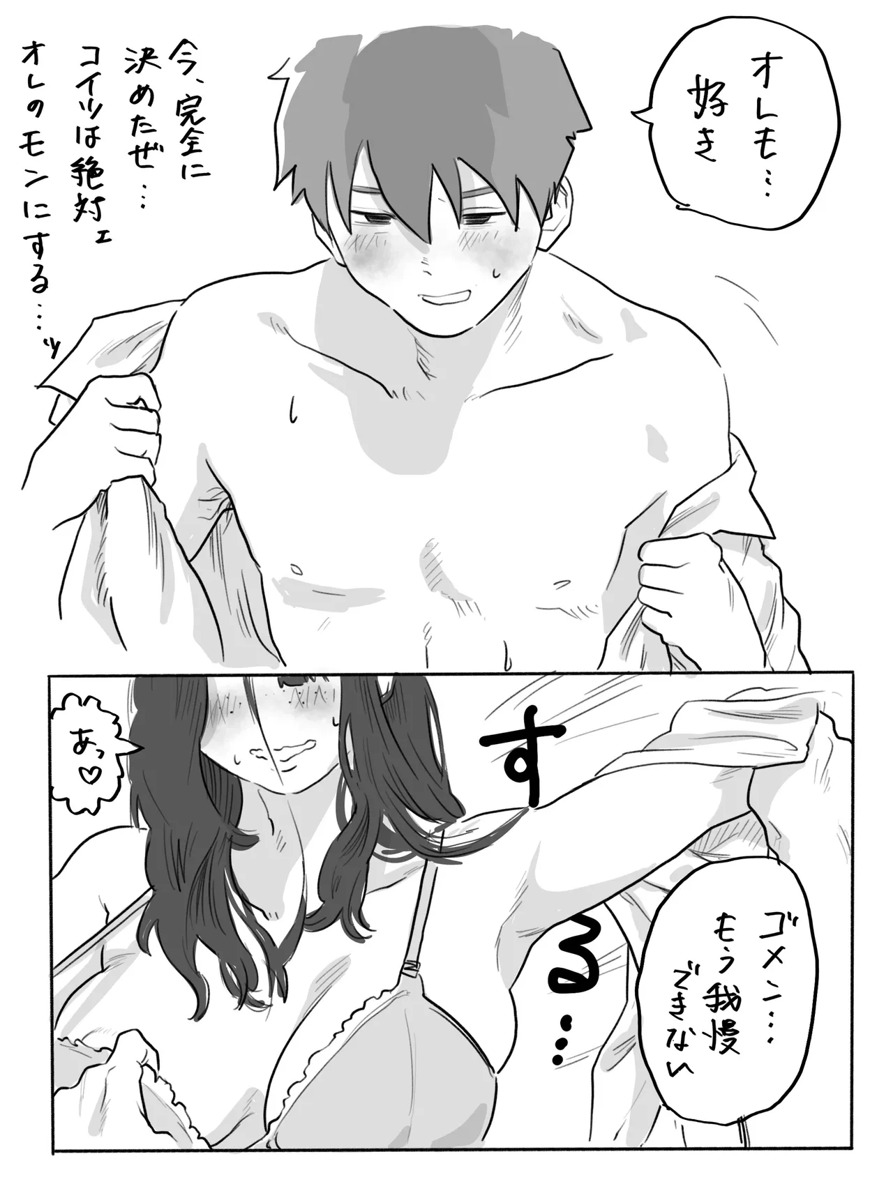 หน้า 22