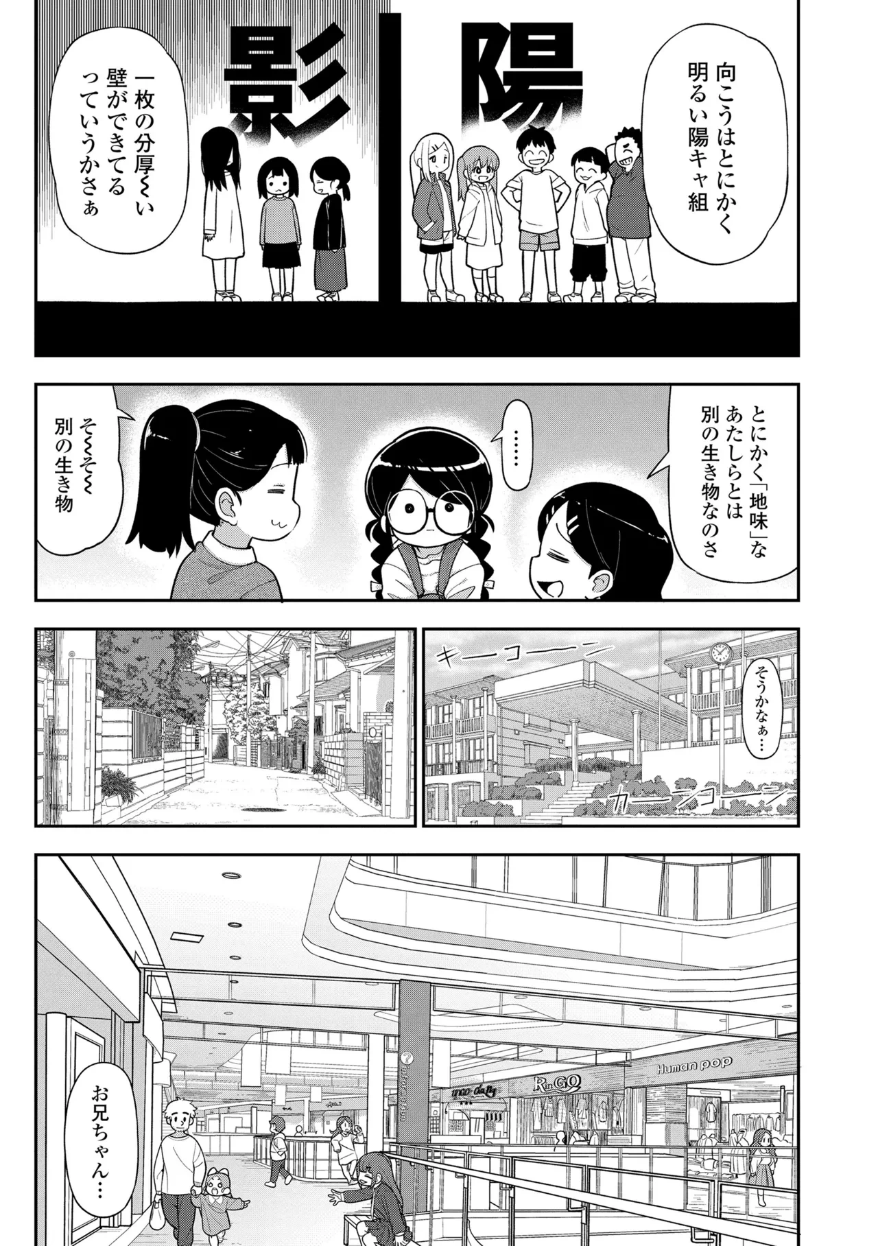 หน้า 131