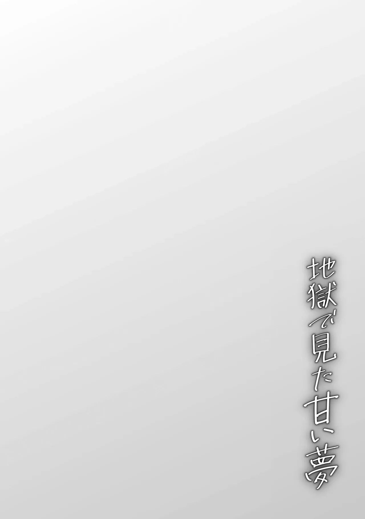 หน้า 92