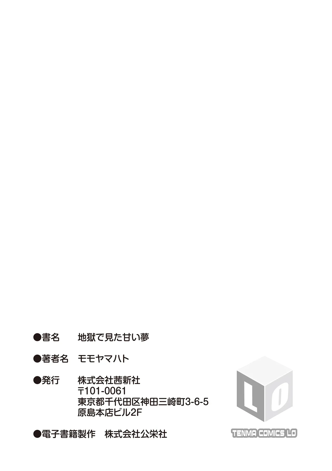 หน้า 215