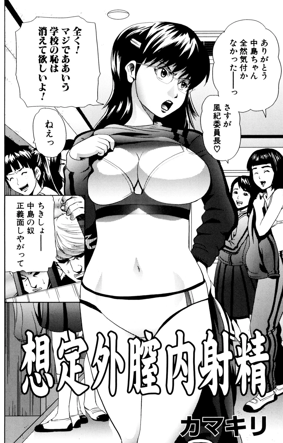 หน้า 130