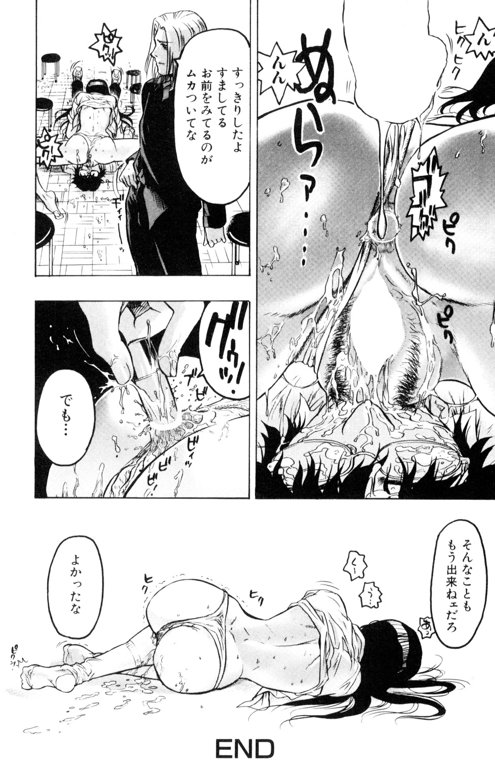 หน้า 118