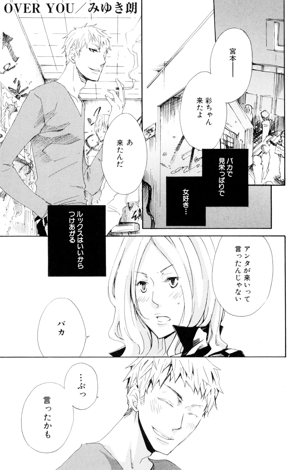 หน้า 119