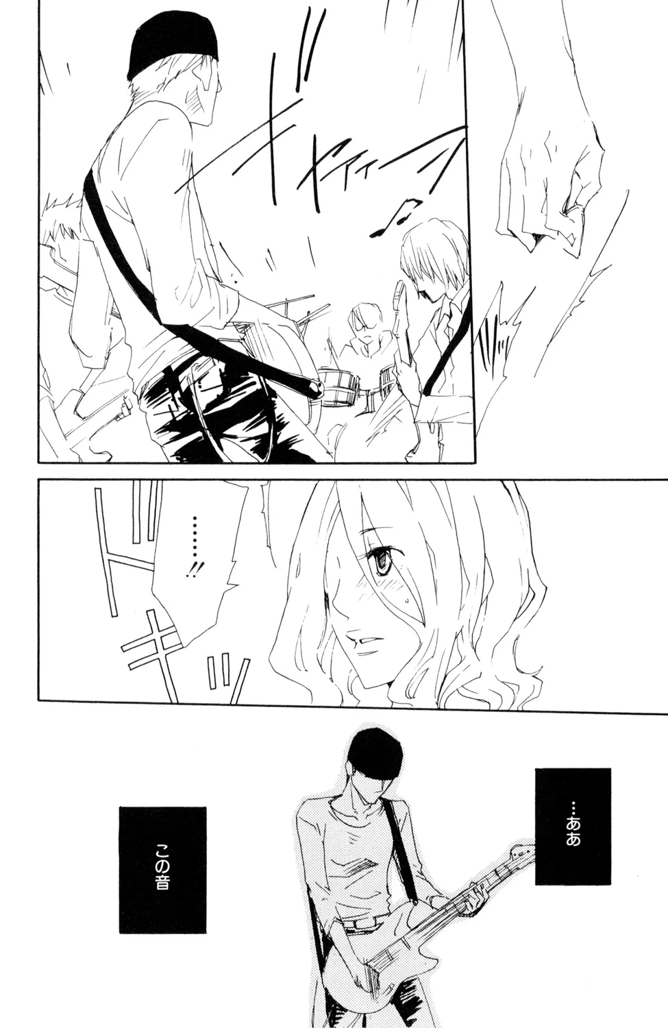 หน้า 134