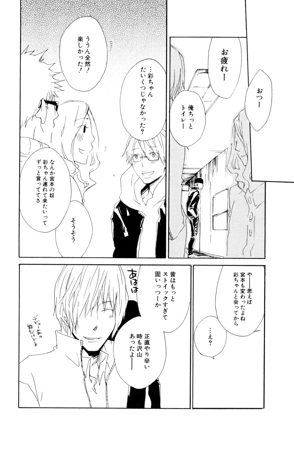 หน้า 136