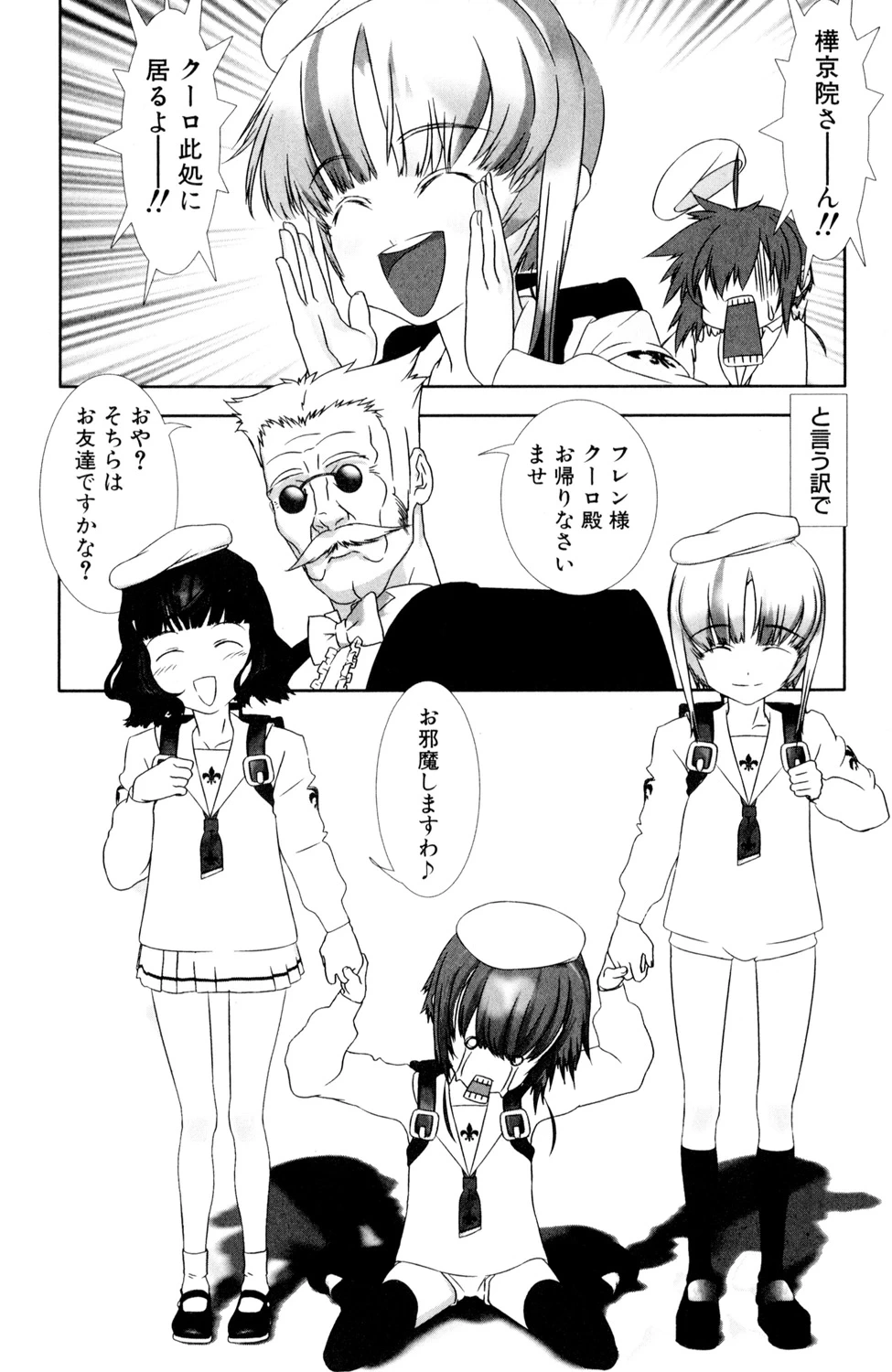 หน้า 62