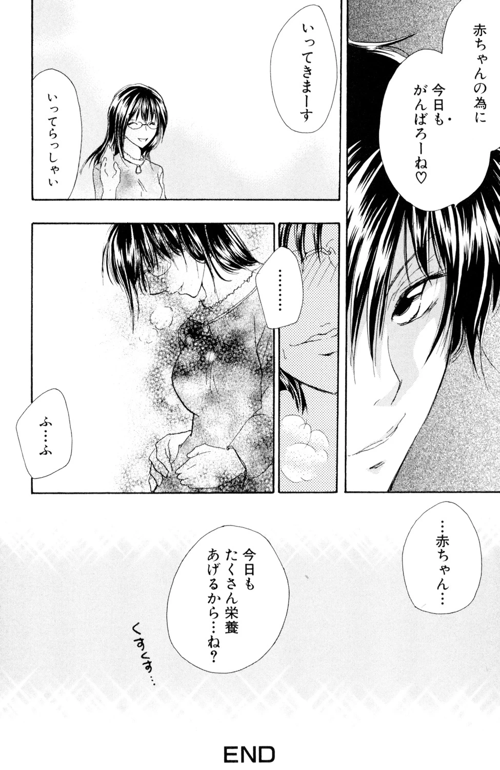 หน้า 122