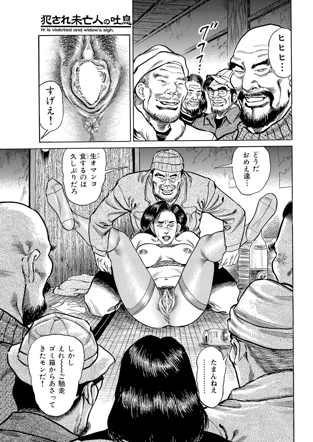 หน้า 36
