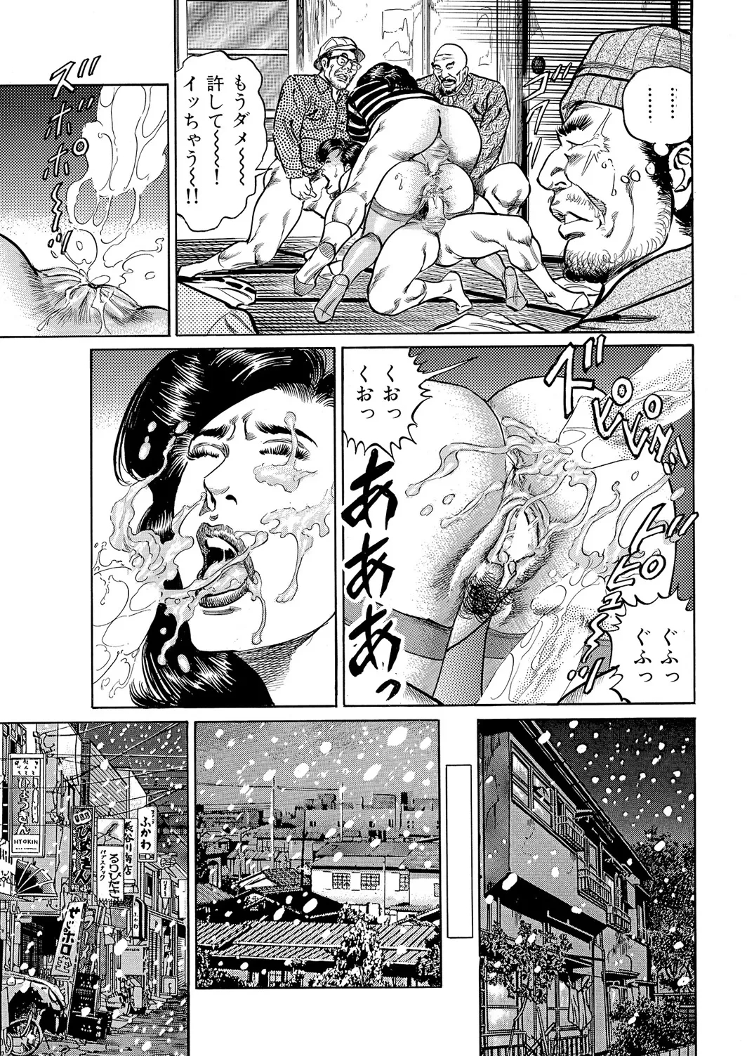 หน้า 42