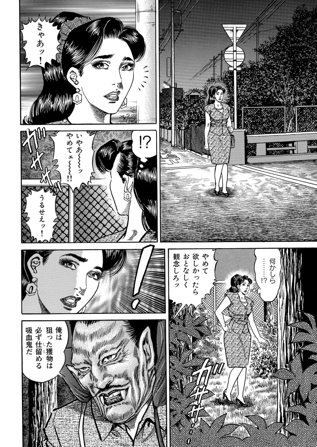 หน้า 43