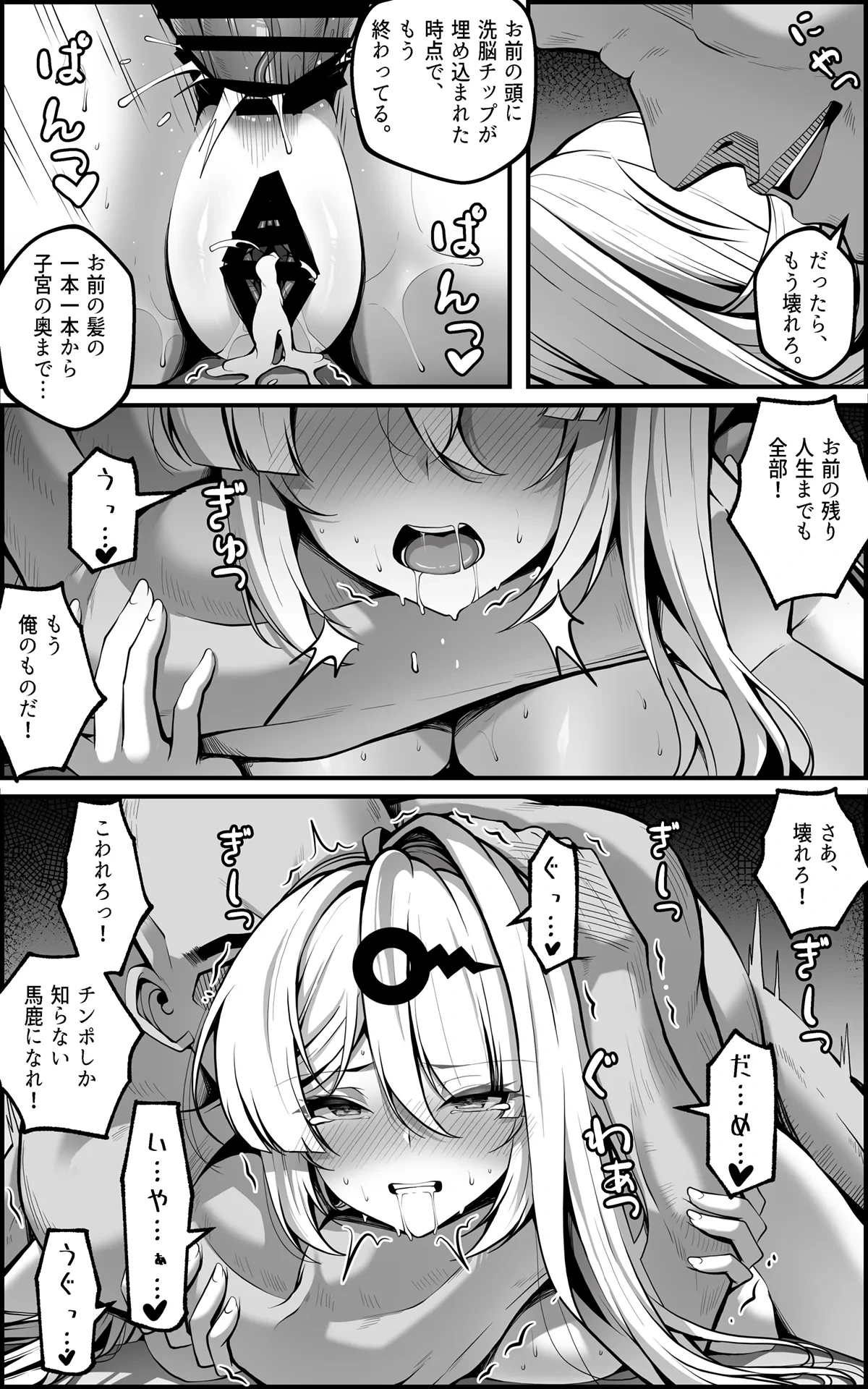 หน้า 44