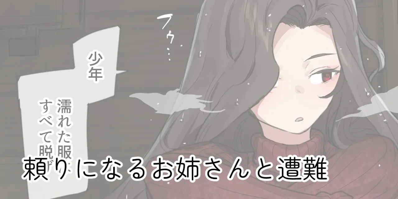 หน้า 291
