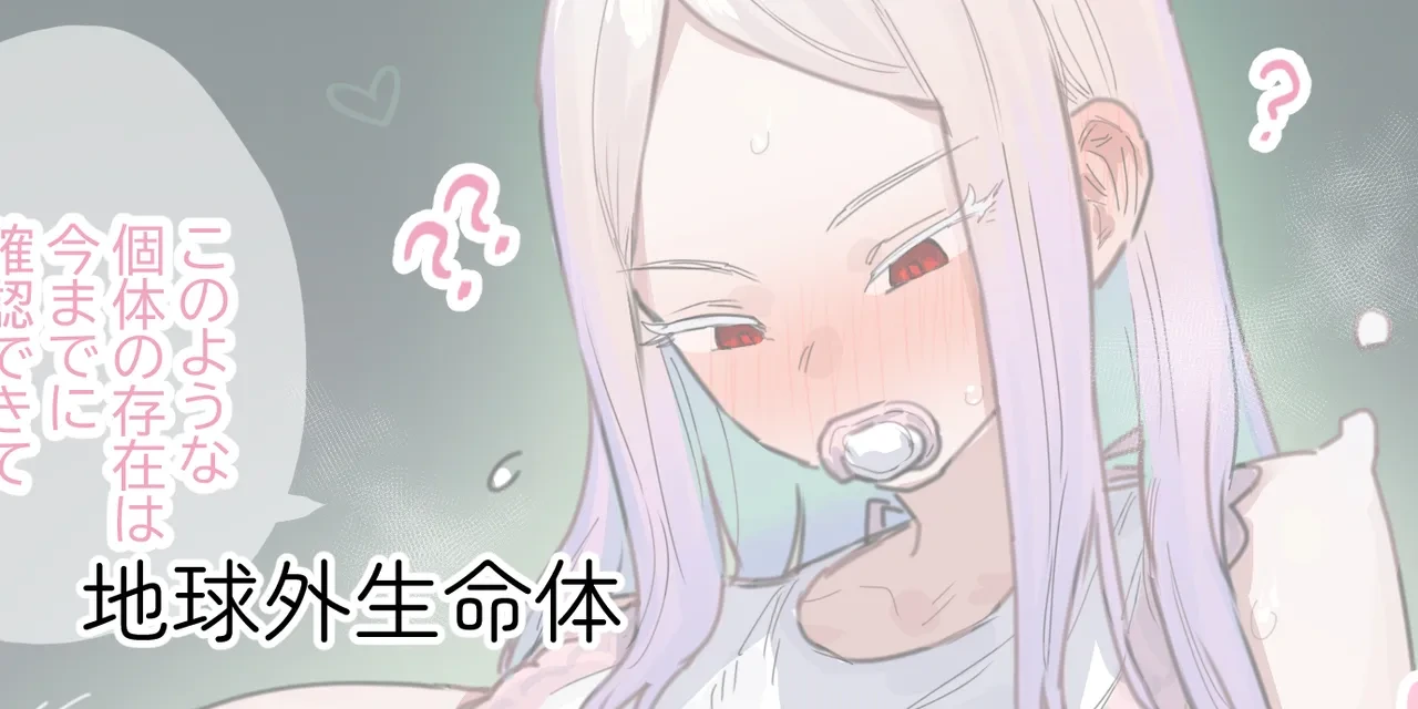 หน้า 303