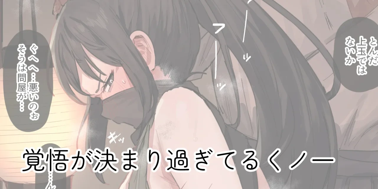 หน้า 331