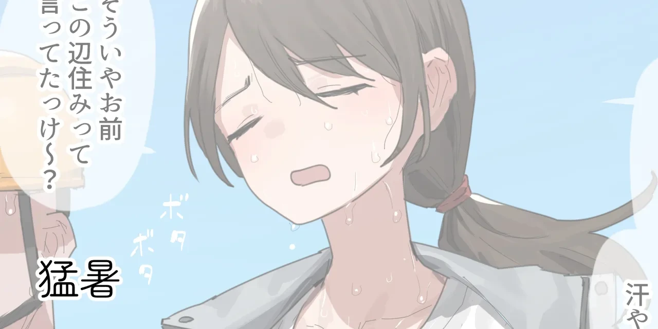 หน้า 339