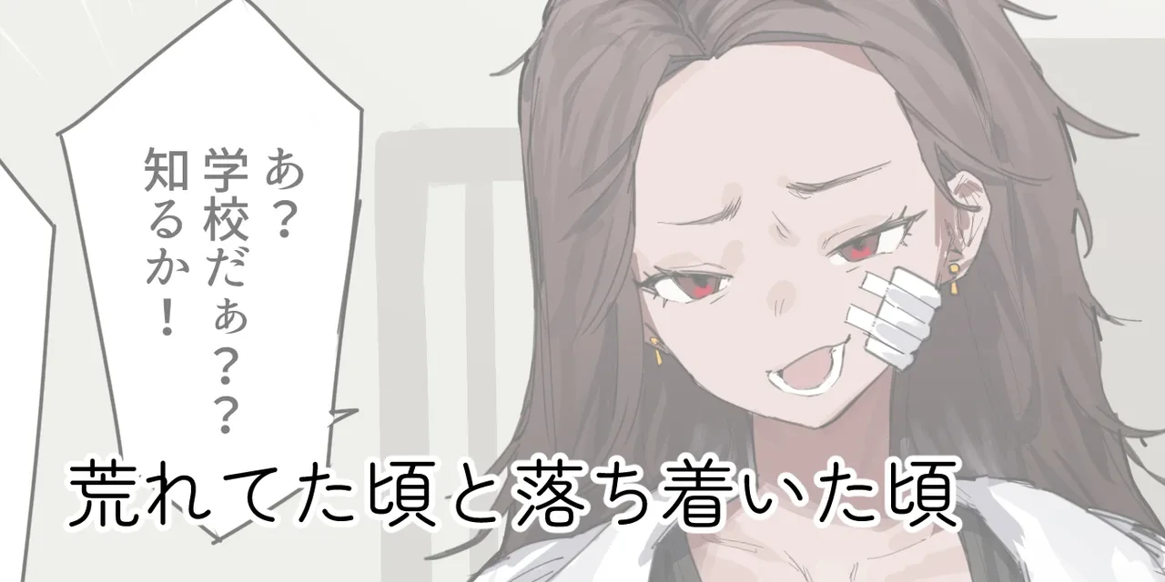 หน้า 359