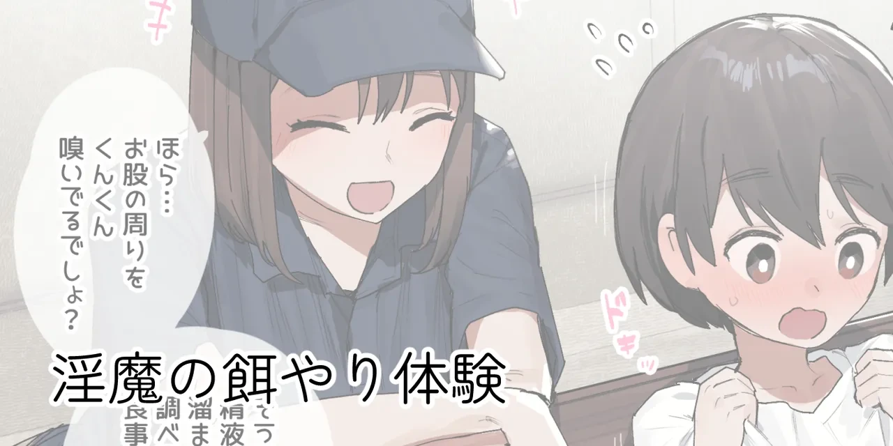 หน้า 387