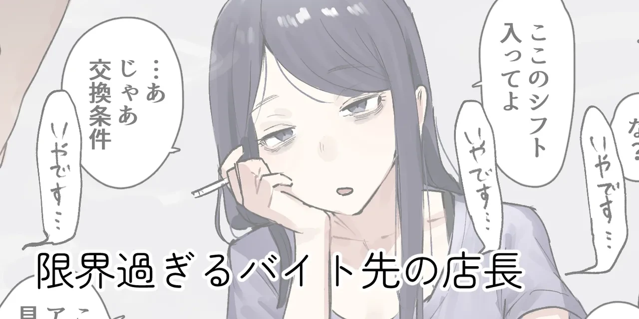 หน้า 467