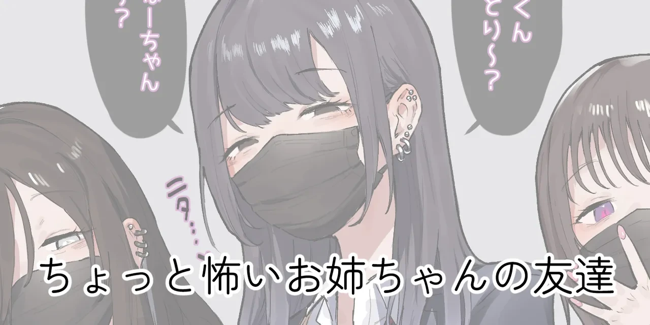 หน้า 477
