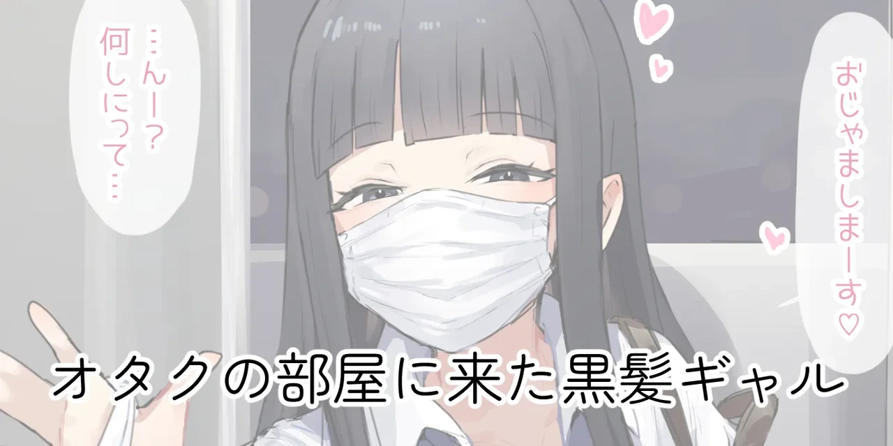 หน้า 538