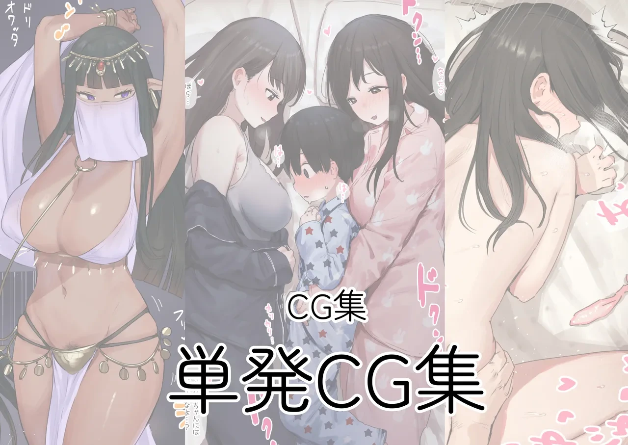 หน้า 623