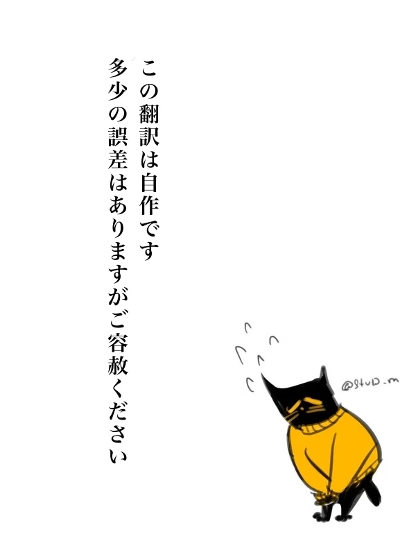 (StvD_m) The warmth of my brother [Grappler Baki]
