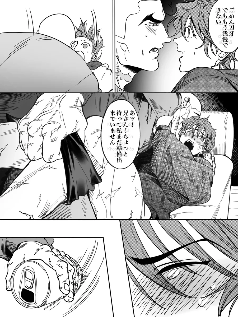 หน้า 24