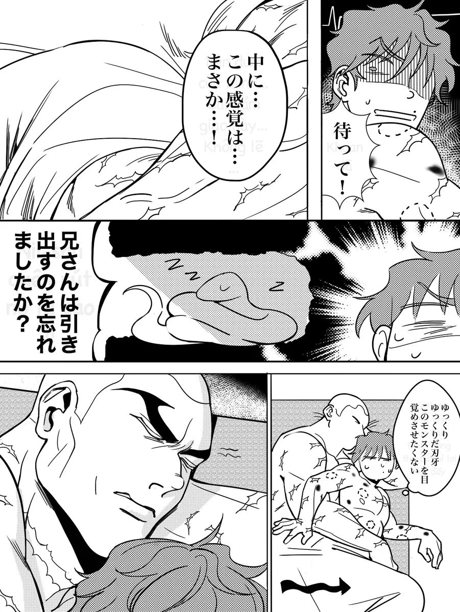 หน้า 35