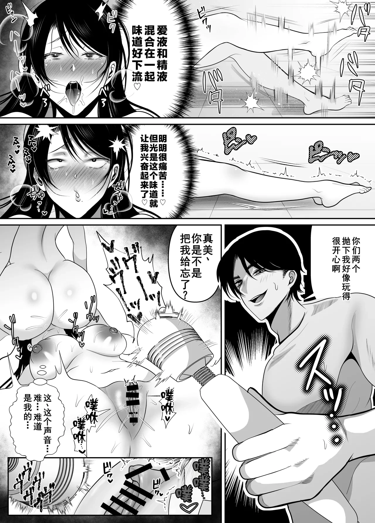 หน้า 43