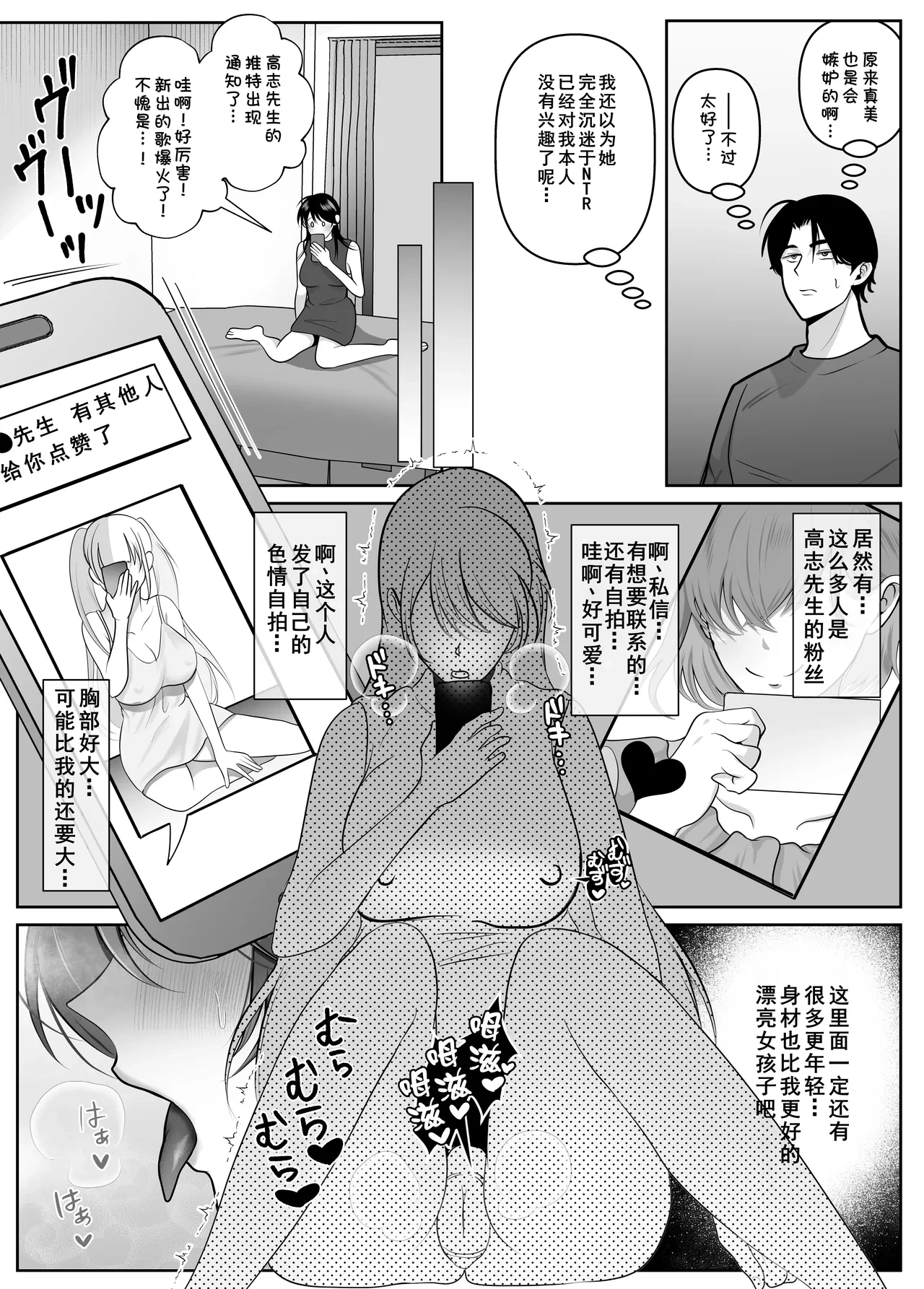 หน้า 48