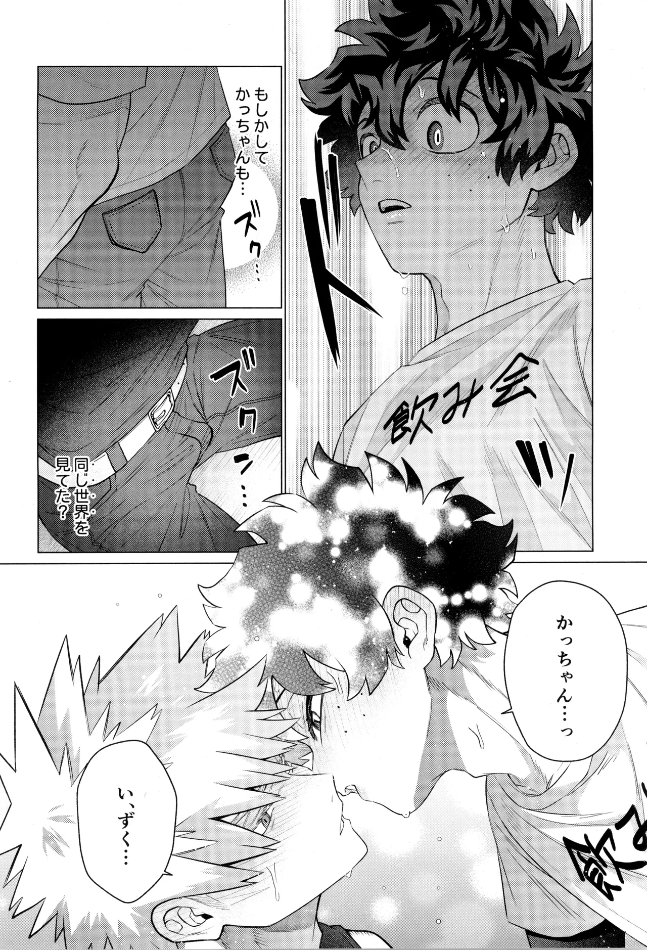 หน้า 36